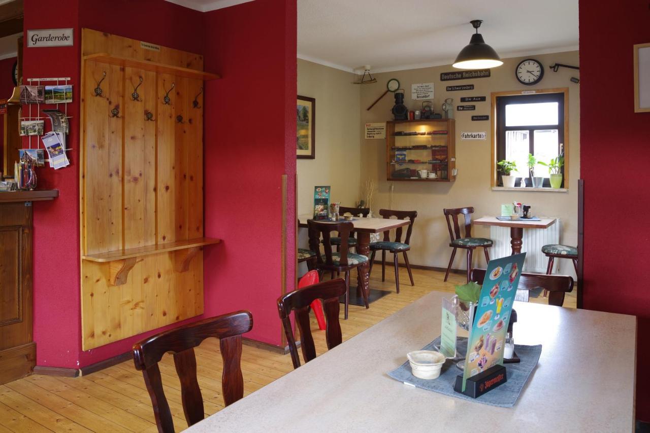 Wirtschaft&pension Zum Huthaus Gasthof *
